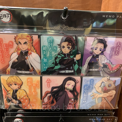 メモセット（USJ鬼滅の刃グッズ2024）