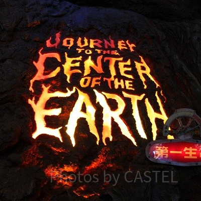 ディズニーキャストさんとの思い出