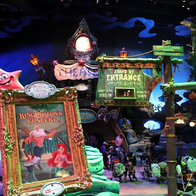 マーメイドラグーン