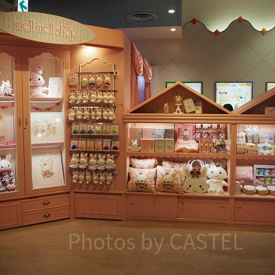 メルメルショップ