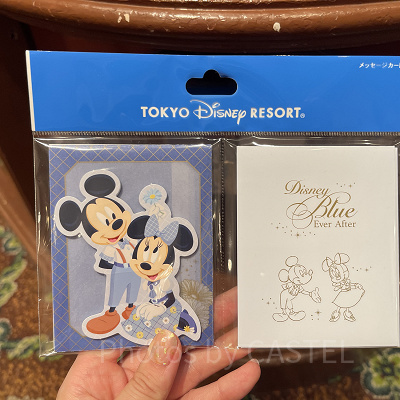 メッセージカード