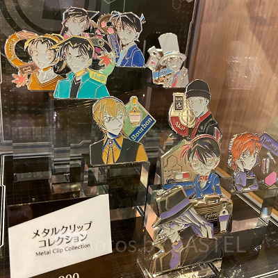 メタルクリップコレクション〔USJ×コナングッズ〕| キャステル