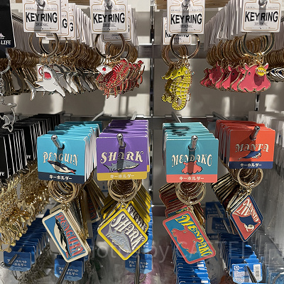 メタルキーホルダー（アクアパーク品川グッズ）