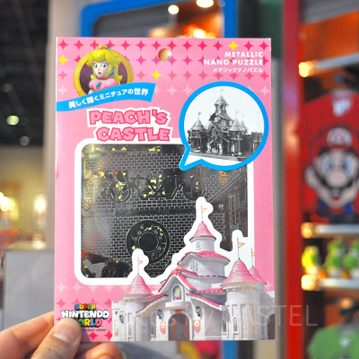 メタリックナノパズル（ピーチ城）