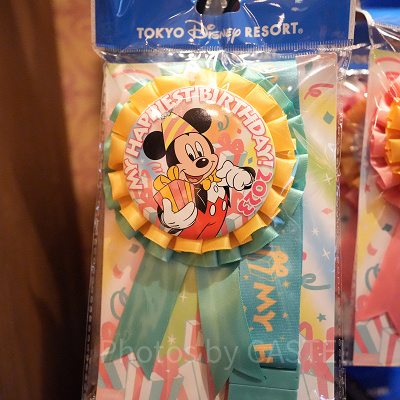 ミッキーバースデーロゼット（ディズニー誕生日グッズ2023）