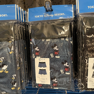 ミッキーデニム風ボクサーパンツ