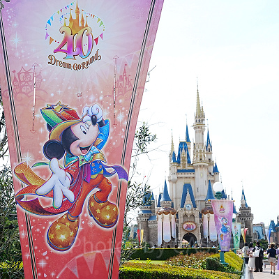 【レア】バイナルメーション ディズニーワールド40周年記念ver ワールドバザール・コンフェクショナリーの40周年フォトスポット