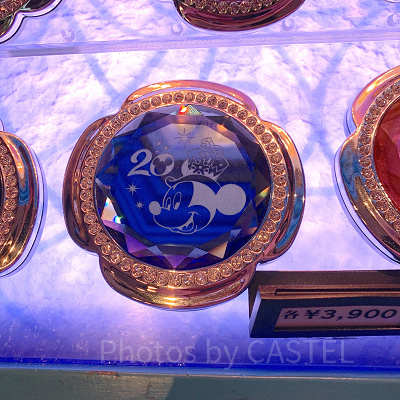 ミッキーミラー