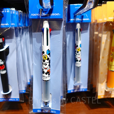 ミッキー多色ボールペン&シャープペンシル