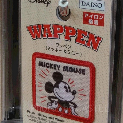ミッキーワッペン