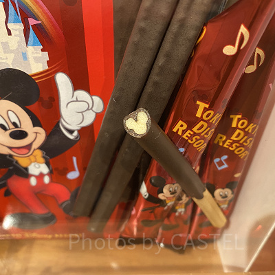 ミッキーポッキー