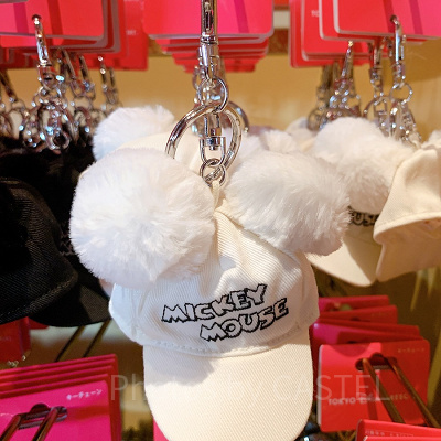 ミッキーポンポンキャップキーチェーン（ホワイト）