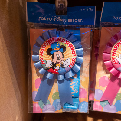 ミッキーロゼット