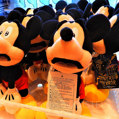 涙目のミッキーは珍しい！？