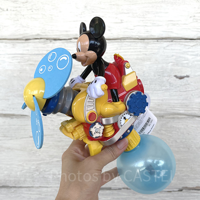 ミッキーのミストファン