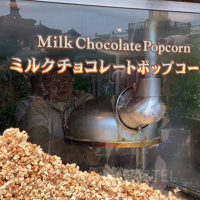 ミルクチョコレートポップコーン
