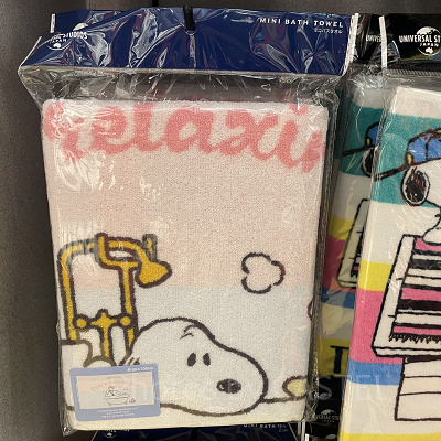 ミニバスタオル