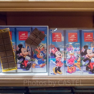 ミニチョコレート