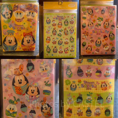 ミニクリアホルダーセット