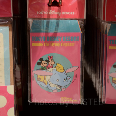 ミニサイズ封筒