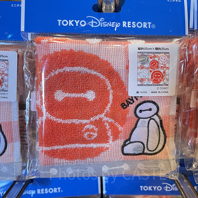ミニタオル（ベイマックスグッズ）