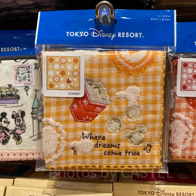 ミニタオル（ポップコーン柄）