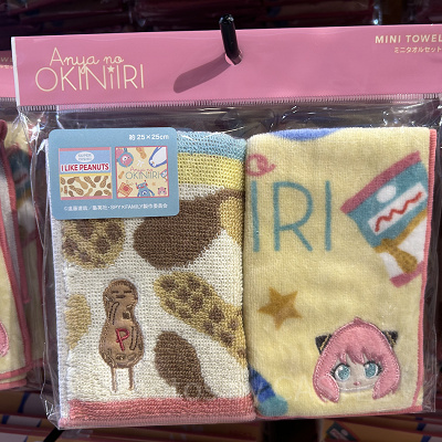 ミニタオルセット（USJ×スパイファミリーグッズ）