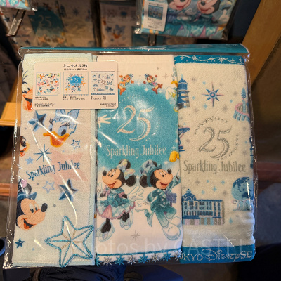 ミニタオルセット(ディズニーシー25周年グッズ)