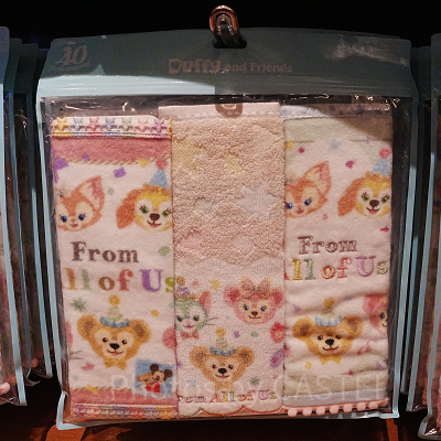 ミニタオルセット(フロムオールオブアスグッズ)