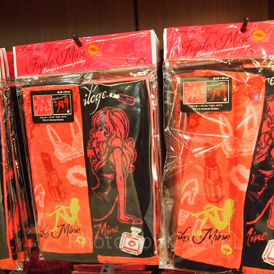 ミニタオルセット（峰不二子）