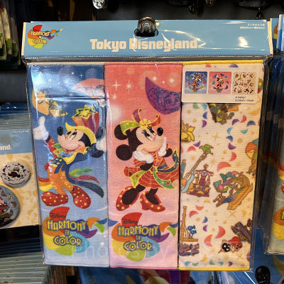 ミニタオルセット（ハーモニーインカラーグッズ）