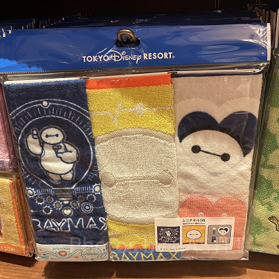 ミニタオルセット