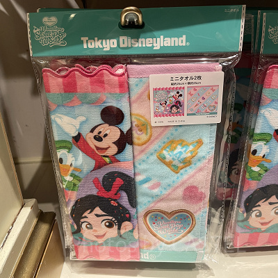 Disney - ディズニーランド ミニー パルパルーザ ブランケット ミニタオル セット ミニタオルセット(パルパルーザ第3弾グッズ)| キャステル