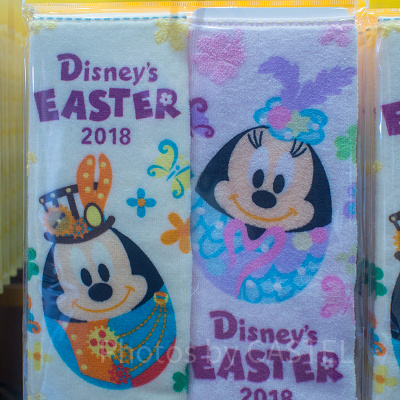 ミニタオルセット