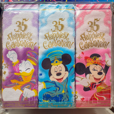 ミニタオルセット