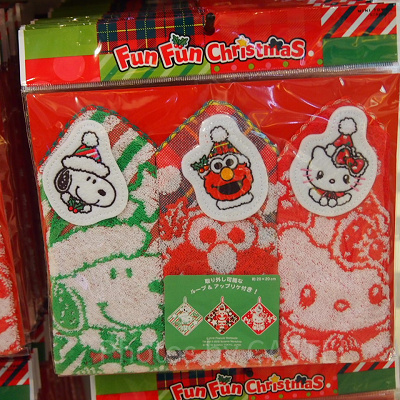 ミニタオルセット