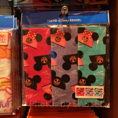 ミニタオルセット