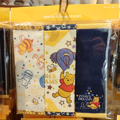 ディズニーうとうと眠るプーさんグッズ:ミニタオルセット(プーさん)
