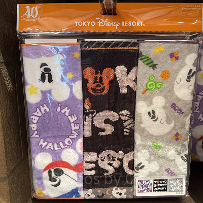 ディズニーハロウィングッズ2023：ミニタオルセット 2023年09月14日(木)発売