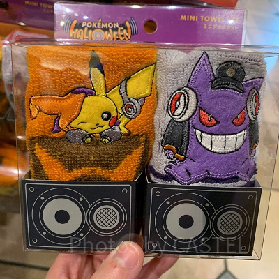 ミニタオルセット（USJポケモンハロウィングッズ）