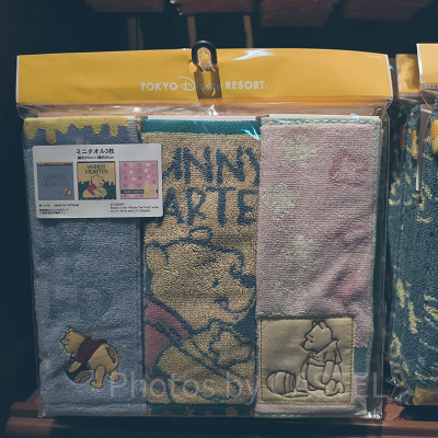 ミニタオルセット(プーさんはちみつグッズ)