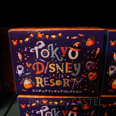 ミニチュアフィギュアコレクションセット（2022年ディズニーハロウィングッズ）