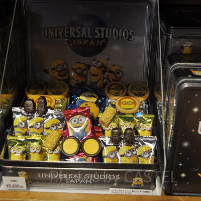 ミニオンのアソートスイーツ