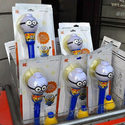 ミニオンのバブルワンド