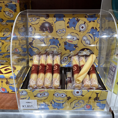 ミニオンキャラメルシガレットクッキー