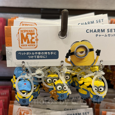 ミニオンのチャームセット