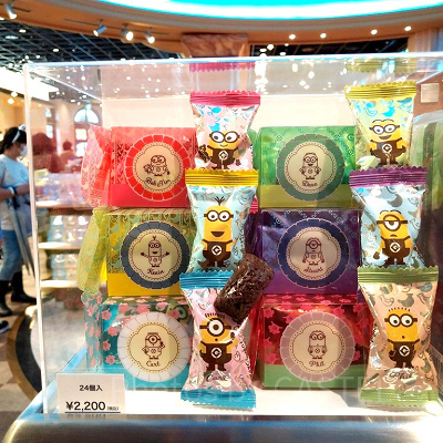 ミニオンのチョコレートクランチ6箱セット／24個入り