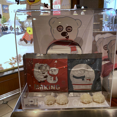 ミニオンのスノーボールクッキー/USJクリスマスグッズ2022