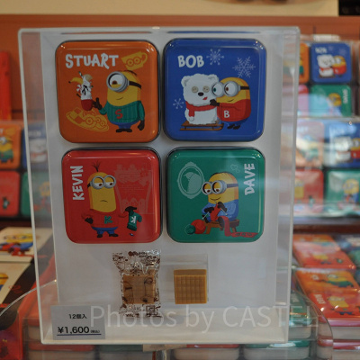 ミニオンのカラフルキャラメル缶セット