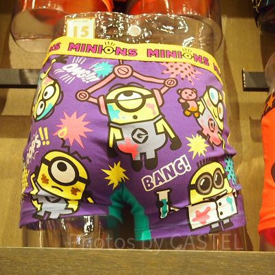 ミニオンカラフルパニックパンツ